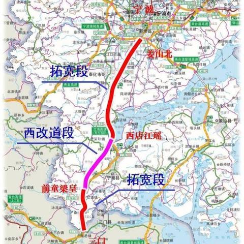 宁波火车站到宁海的长尾关键词有什么