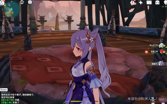 原神中石头怎么点燃（华清归藏迷宫岩柱点亮方法）