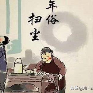 【天津打耳洞哪里好】相关长尾关键词有哪些