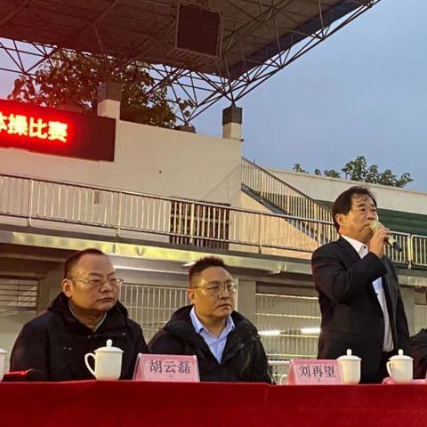 青春口令是什么电影