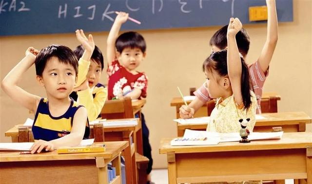 神兽开学第一天家长心情说说