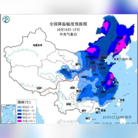 2025.12.13温州今日气温变化情况