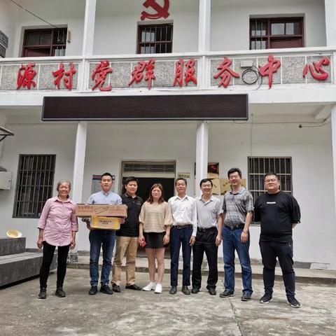 温州市双源食品的长尾关键词有什么