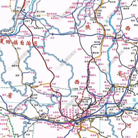 西安市字怎么写好看