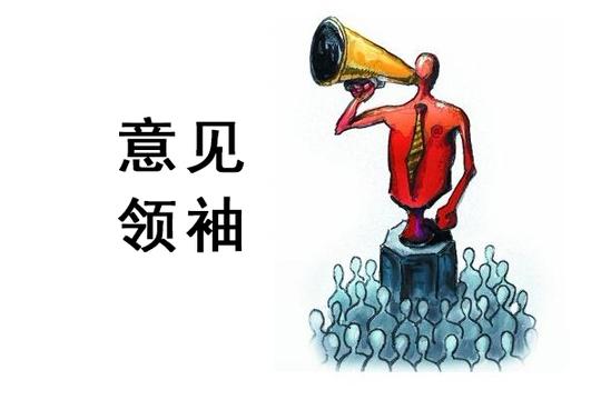 疫情下业绩下滑商家超80%，抖音等站外引流能否为中小卖家破局？