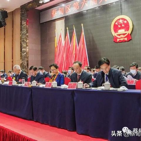 武汉市人大怎么样