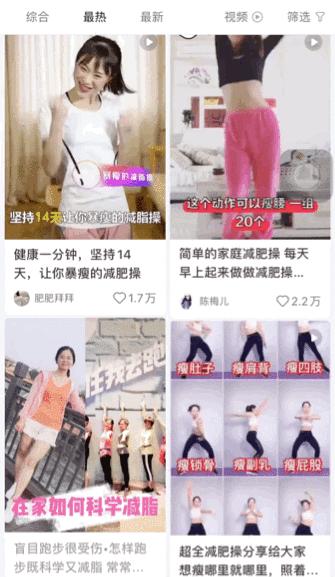 小红书点赞粉丝下单平台网址
 /小红书点赞和粉丝能赚多少钱