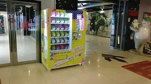 福袋是什么東西_lol手游戰(zhàn)利品抽獎能抽到什么 運營百科