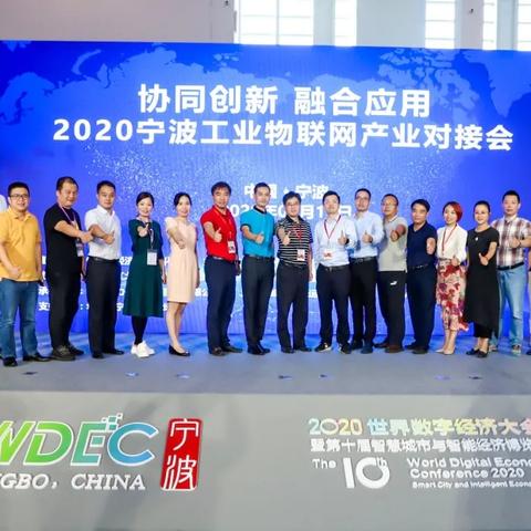 2025.12.14宁波今日最新新闻有哪些