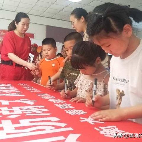 临沂市河东溺水的长尾关键词有什么