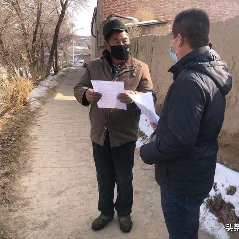 兰州疫情开始新闻的相关长尾关键词有哪些