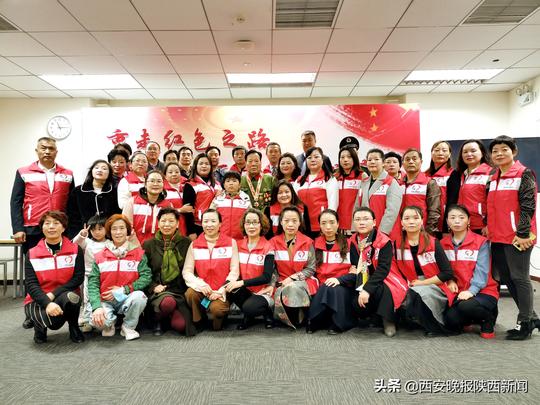 “重走红色之路再燃创业激情”主题宣传活动在西安启动