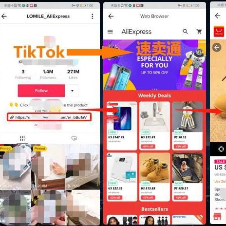 抖音的国际版有几种名字