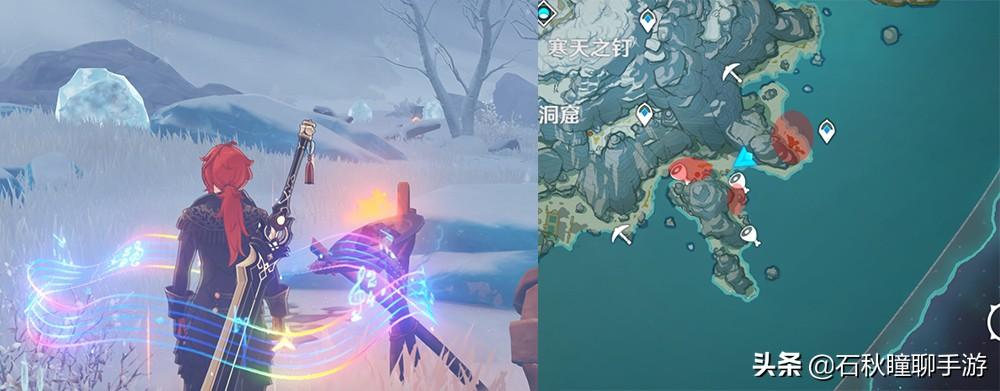 原神冰柱子怎么解冻（山中之物山顶三个碎片怎么融化）