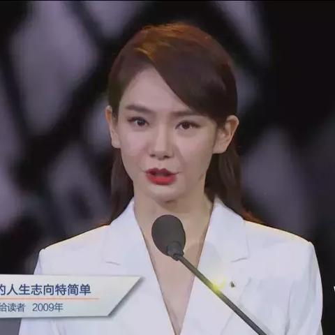 生肖鸡十八日运势(属鸡18日出生好不好)