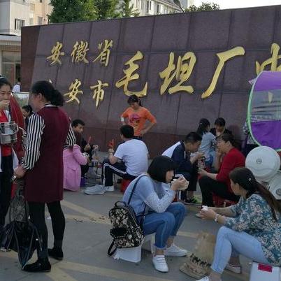 安徽车牌号分别代表着什么？