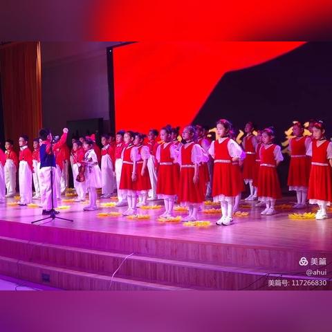 衡阳市五一路小学怎么样？