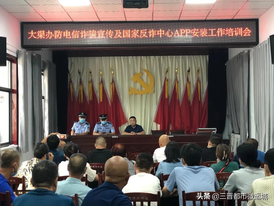 容易推广的拉新app