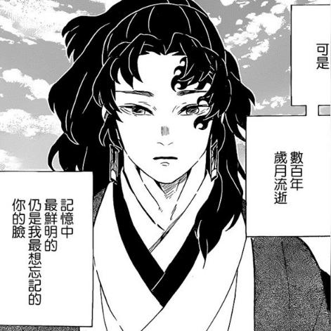 寿命看八字哪里准_八字看寿命信息(通过八字看寿命)