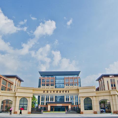 2019温州市中职命题的长尾关键词有什么