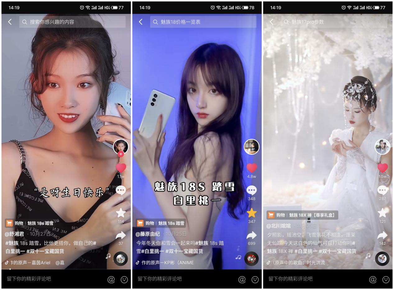 抖音业务免费下单平台
 /抖音业务免费下单平台有哪些