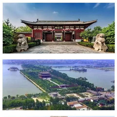 河南省鹿邑归哪个地区管