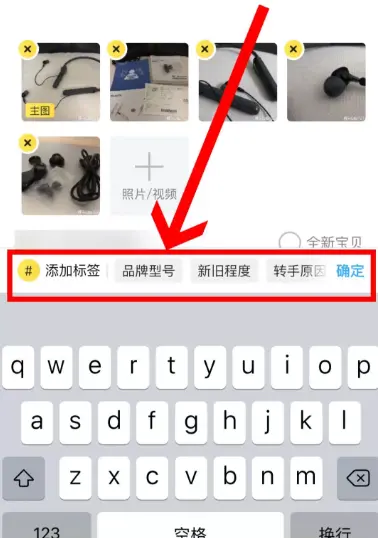 网站标题多久收录 网站标题怎么解决收录问题