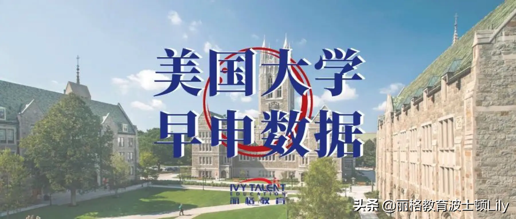 波士顿龙虾皮怎么煮 波士顿跨境电商怎么样