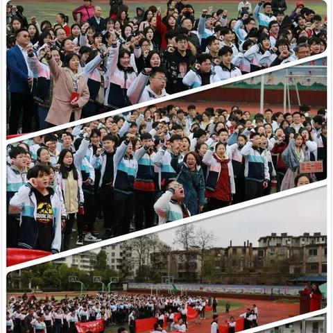 桂林市五中分哪些特长