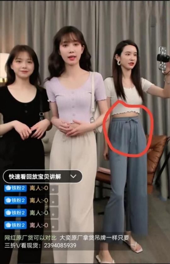 阿里太子蒋帆事件再起波澜，微博官方被约谈，热搜黑幕或被打压