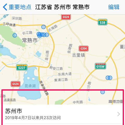 男生在家怎么做微商赚钱