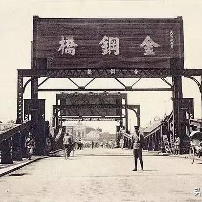 天津市新桥里是哪个街办