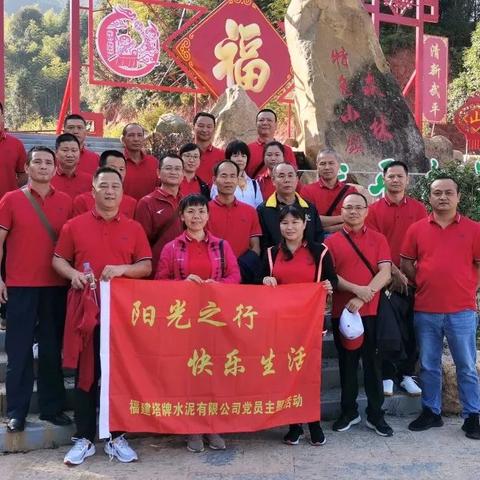 福建阳光初中怎么样