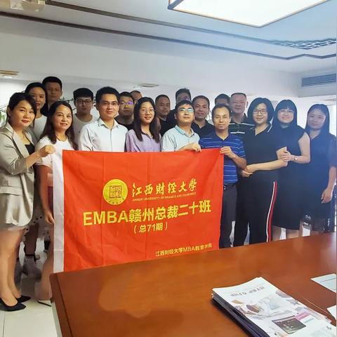 赣州市财智广场是干嘛的长尾关键词有哪些