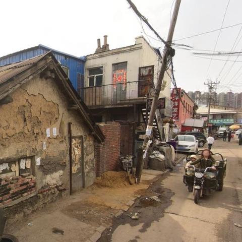 哈尔滨哪个城中村热闹？