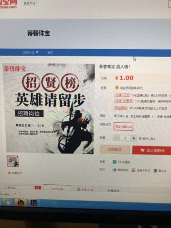 小时自助下单平台网站dy
 /