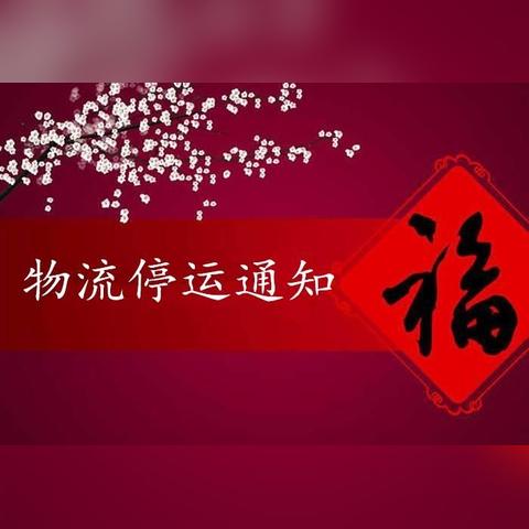 河南报哪个不吃亏