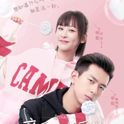 韩小鱼大连的长尾关键词有什么