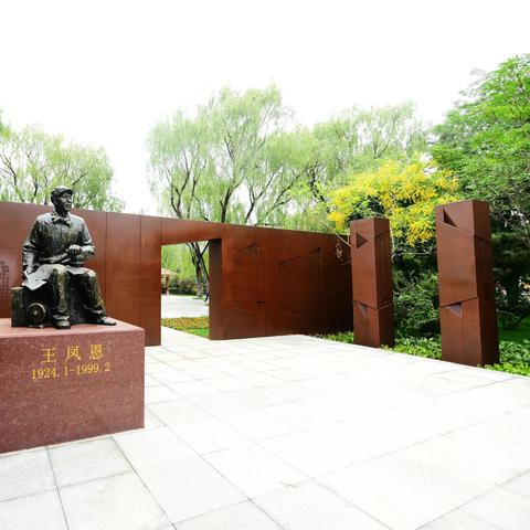 沈阳劳动合同在哪买相关长尾关键词有哪些