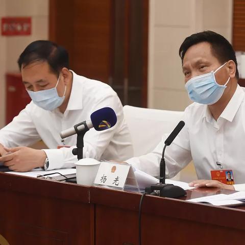 天津政府财政状况怎么样