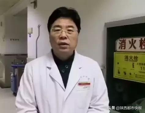 【陕西新增24例新型肺炎
 /陕西新增24例新型肺炎病例】