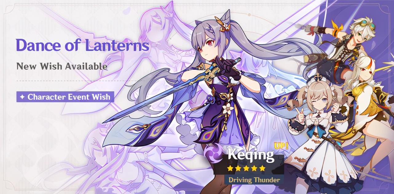 原神0氪刻晴怎么培养（刻晴天赋升级材料）