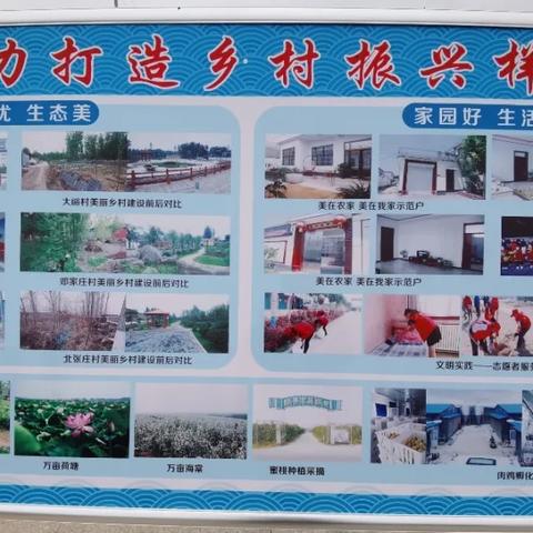 临沂市休闲温泉哪里好
