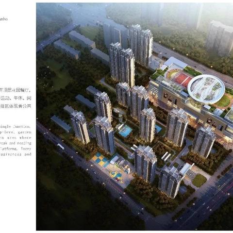 保定市莲池拆迁村名单表的长尾关键词有哪些
