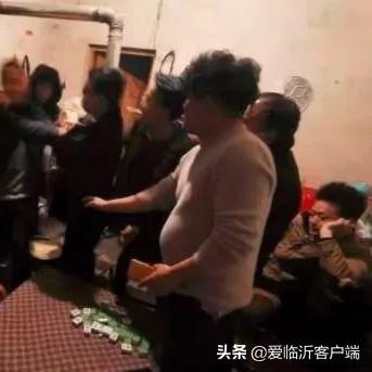 临沂市麻将打法的长尾关键词有哪些