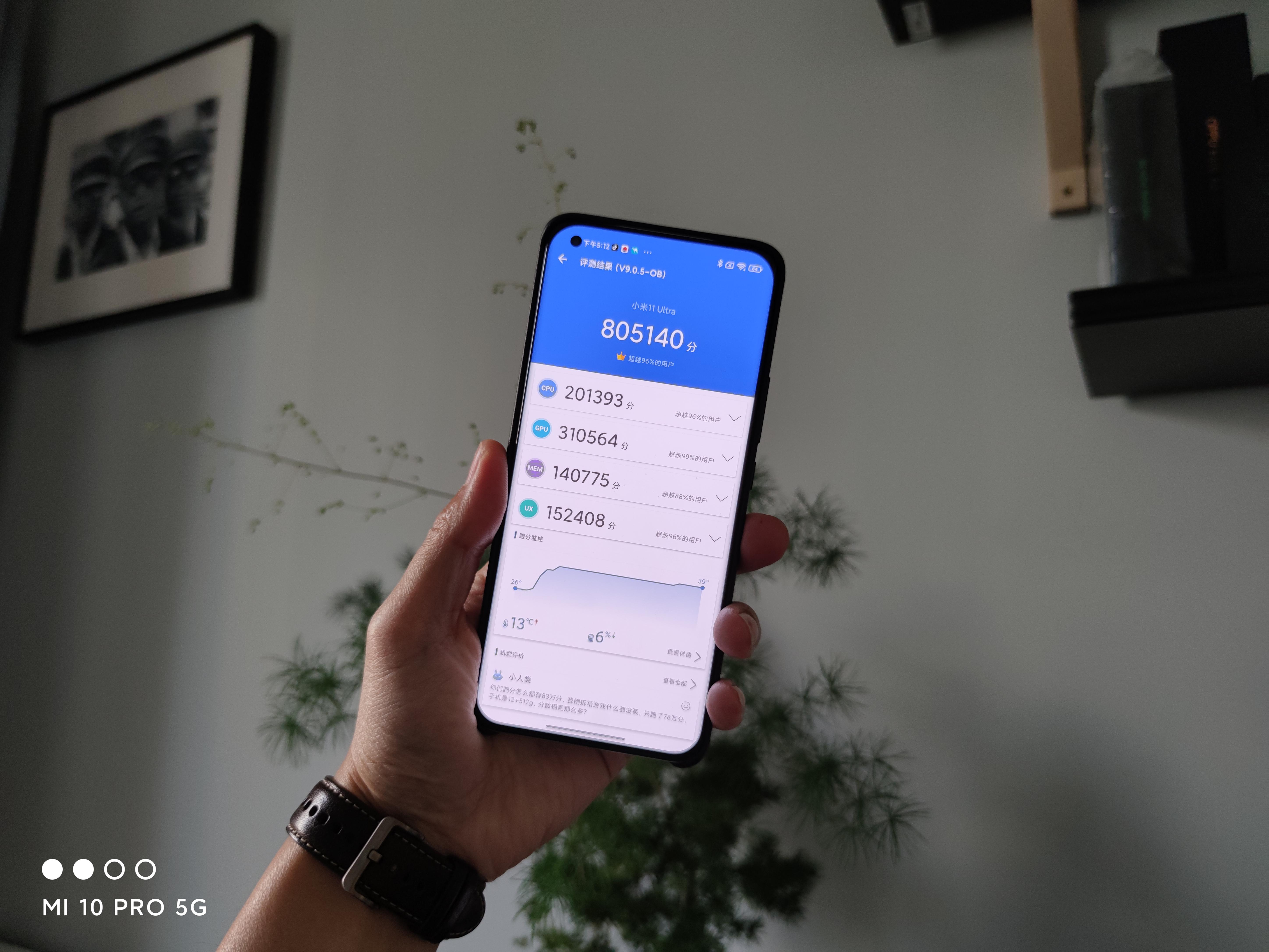 原神小米服pc端怎么申请（如何在别人手机登陆小米原神）