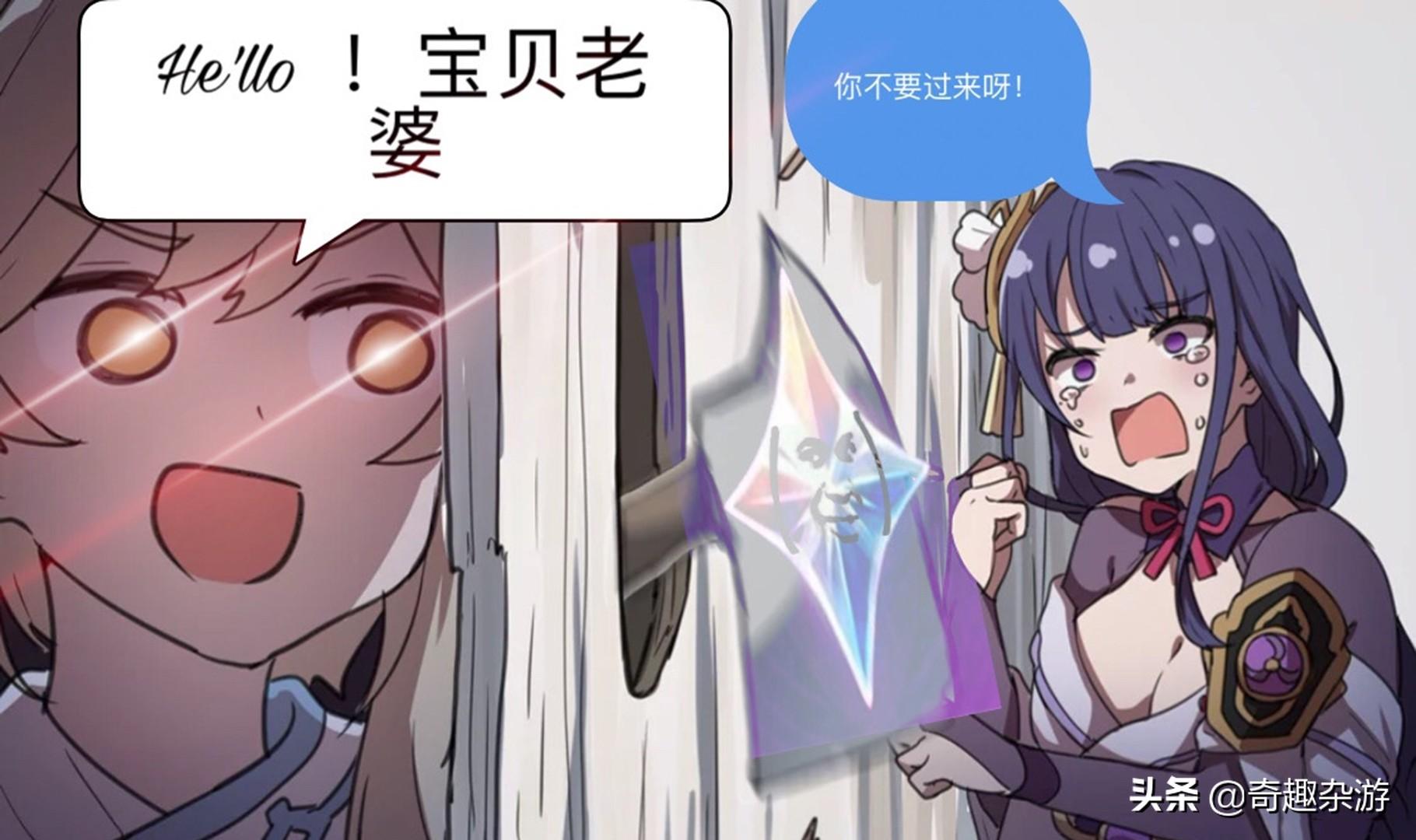 原神抽奖怎么抽的几率高（原神怎么抽奖概率高）