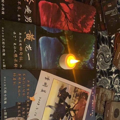 长沙古木吟相关长尾关键词有哪些