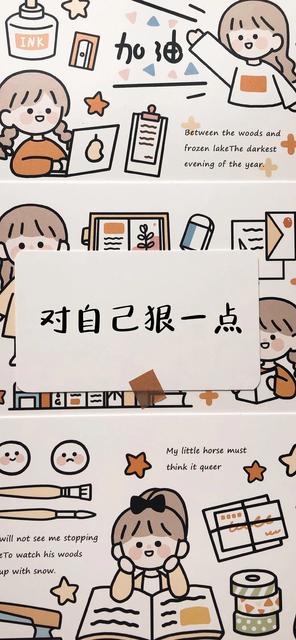 高考第一天加油祝福语句子