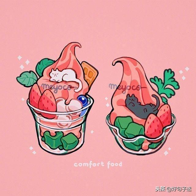 婚姻不幸的朋友圈说说